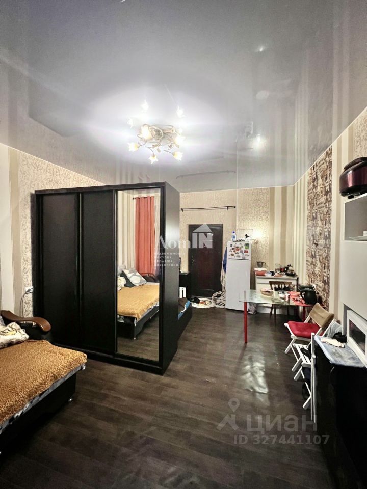 Продажа комнаты улица Маяковского, 22-24