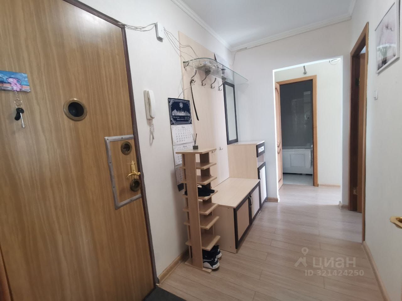 Продажа 2-комн квартиры на вторичном рынке Михнево пгт, улица Библиотечная, 20А