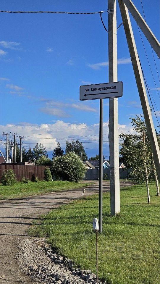 Продажа земли д. Вяхтелево, улица Коммунарская, 3