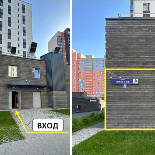 Помещение свободного назначения Мурино г, Графская ул,  д. 6,  к. 3