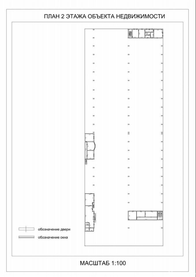 Продажа производственного помещения Войсковицы, улица Грунева,  д. 48