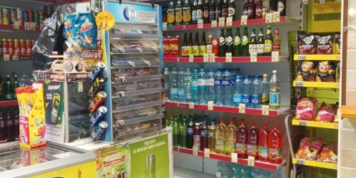 Торговое помещение Большая Академическая,  д. 12,  к. 3