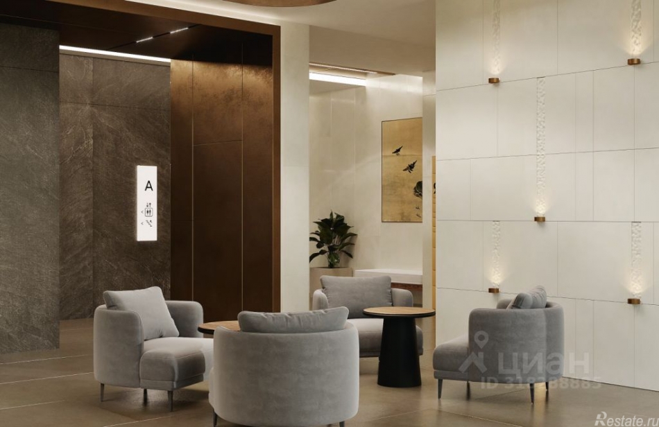 Продажа ПСН улица Родченко