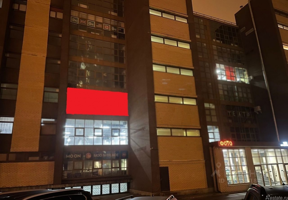 Продажа торгового помещения ул Адмирала Руднева,  д. 2