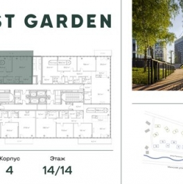 Продажа 3-комн квартиры на вторичном рынке проспект Генерала Дорохова,  д. 39 к1Г