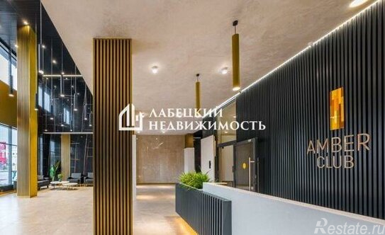 Продажа 3-комн квартиры на вторичном рынке Уральская улица,  д. 25