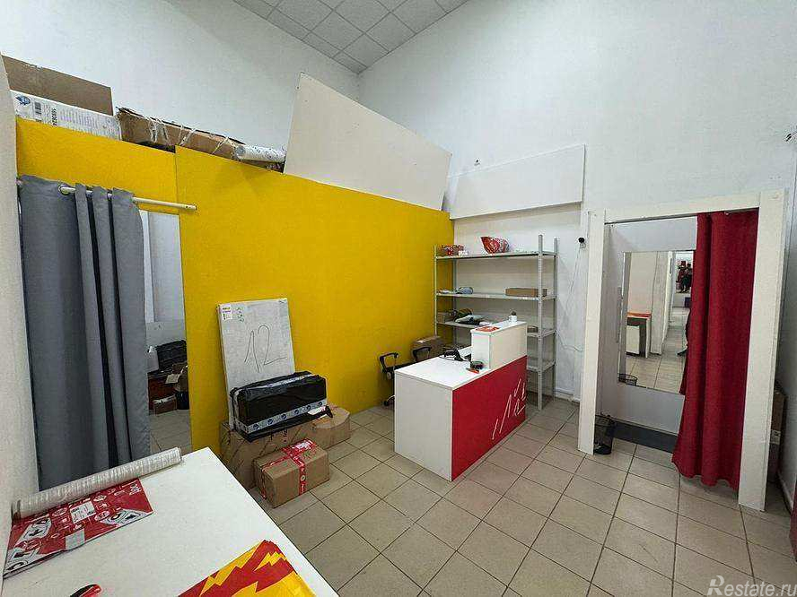 Аренда торгового помещения 9-я Парковая улица,  д. 41