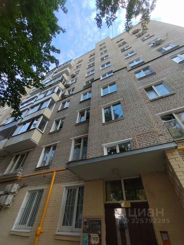 Продажа 1-комн квартиры на вторичном рынке Поклонная улица, 6