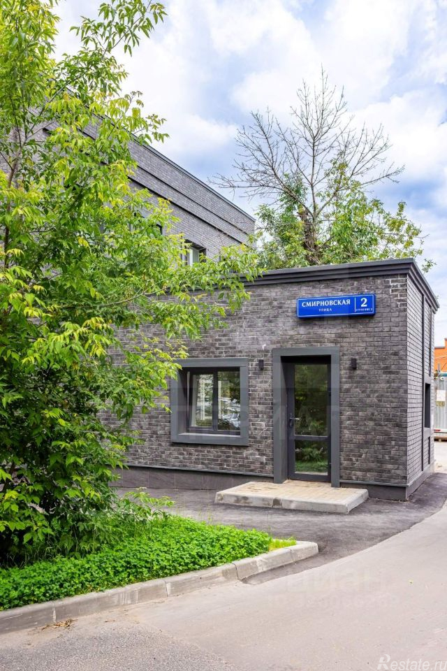 Продажа ПСН Смирновская улица,  д. 2 с1