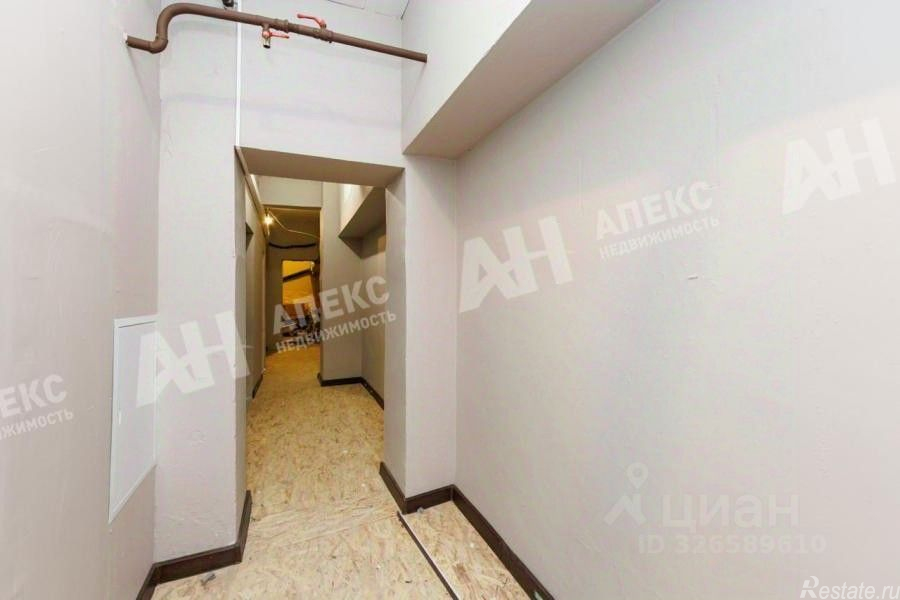 Продажа ПСН Токмаков переулок,  д. 16 с1