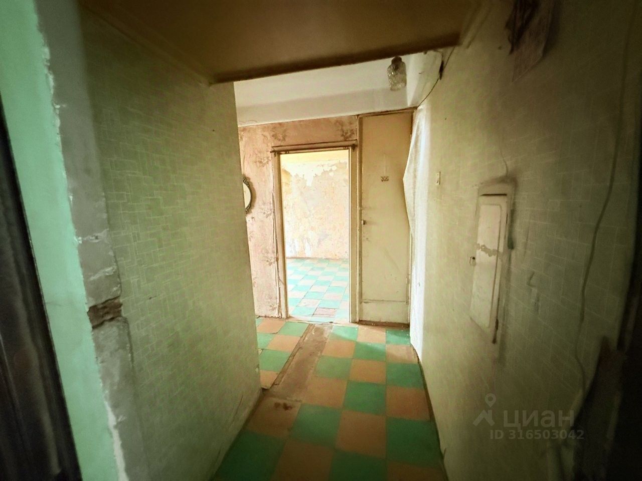 Продажа 1-комн квартиры на вторичном рынке пос. Первомайское, улица Ленина, 62
