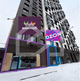 Продажа ПСН Реутов, ул Комсомольская,  д. 3
