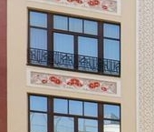 Продать Квартиры вторичка Поварская улица, 8/1к1   