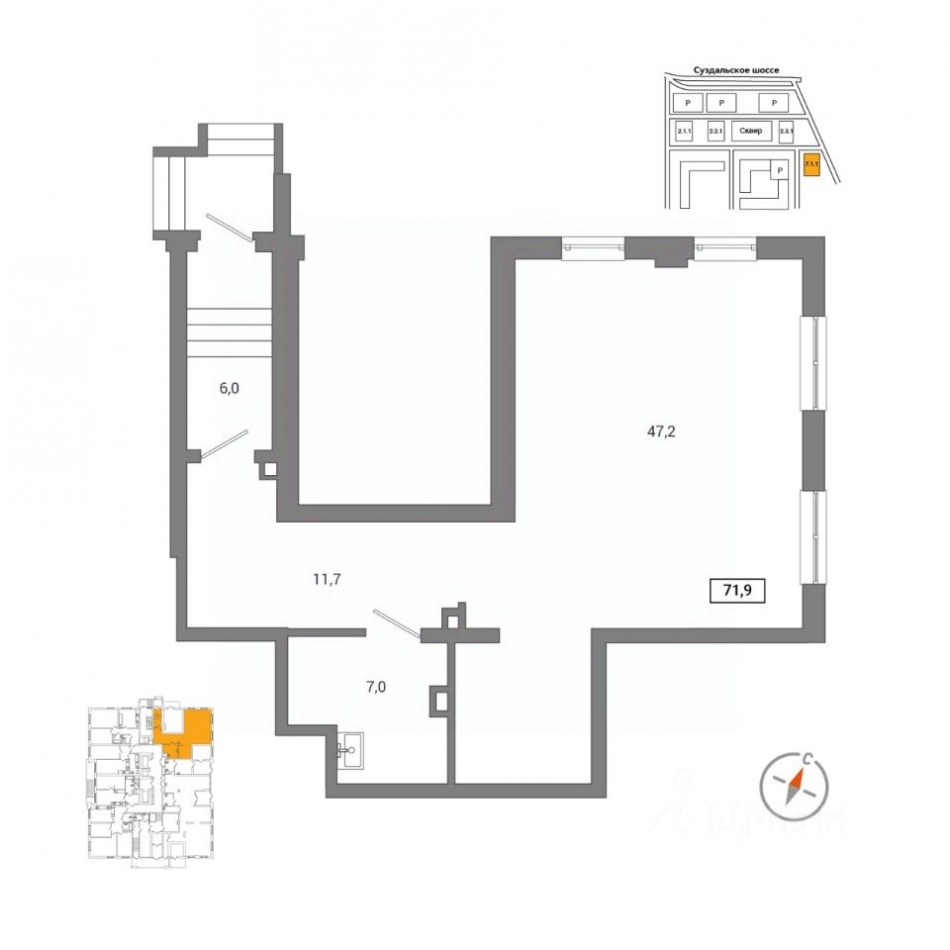 Продажа ПСН Суздальское ш,  д. 20 к4