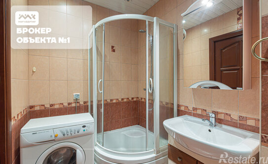 Продажа 1-комн квартиры на вторичном рынке улица Щербакова,  д. 11