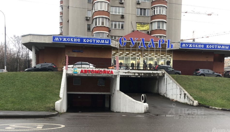 Продажа ПСН Кантемировская улица,  д. 29