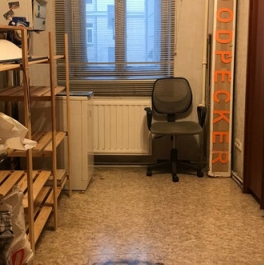Продажа 4-комн квартиры на вторичном рынке Таллинская улица,  д. 8