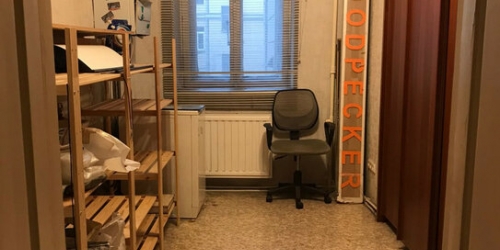 4-комн квартира Таллинская улица,  д. 8