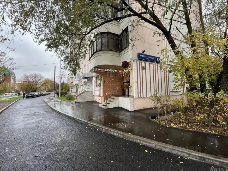 Продажа ПСН Южнобутовская улица,  д. 62