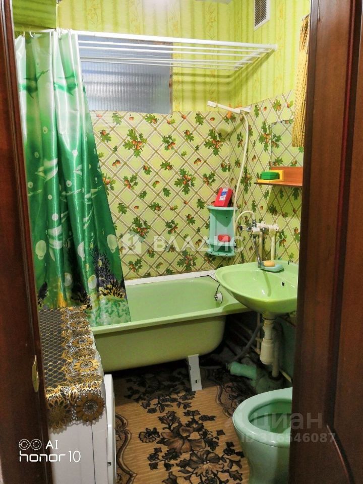 Продажа 2-комн квартиры на вторичном рынке Центральный мкр, улица Колина,  д. 9