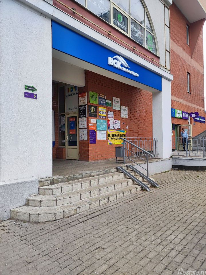 Продажа ПСН Серпухов, улица Ворошилова,  д. 57