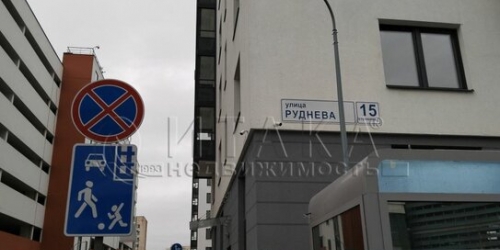 2-комн квартира ул Руднева,  д. 15,  к. 1