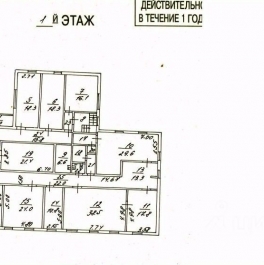 Аренда отдельного здания улица Трёхгорный Вал,  д. 6А