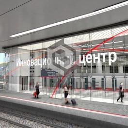 Аренда офиса Новоивановское, ул Западная,  д. 180