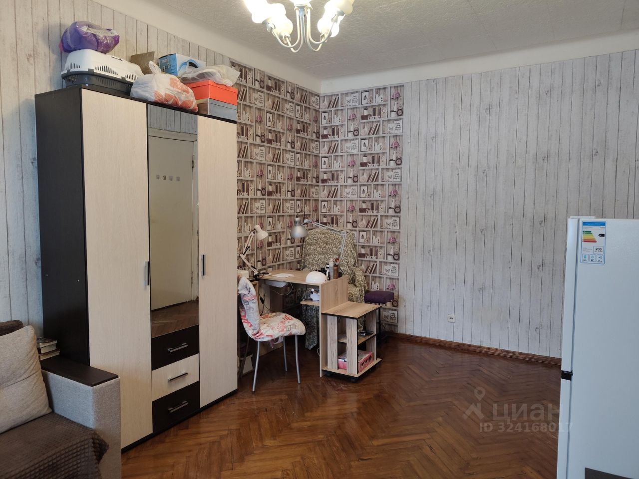 Продажа комнаты Автовская улица, 26/37