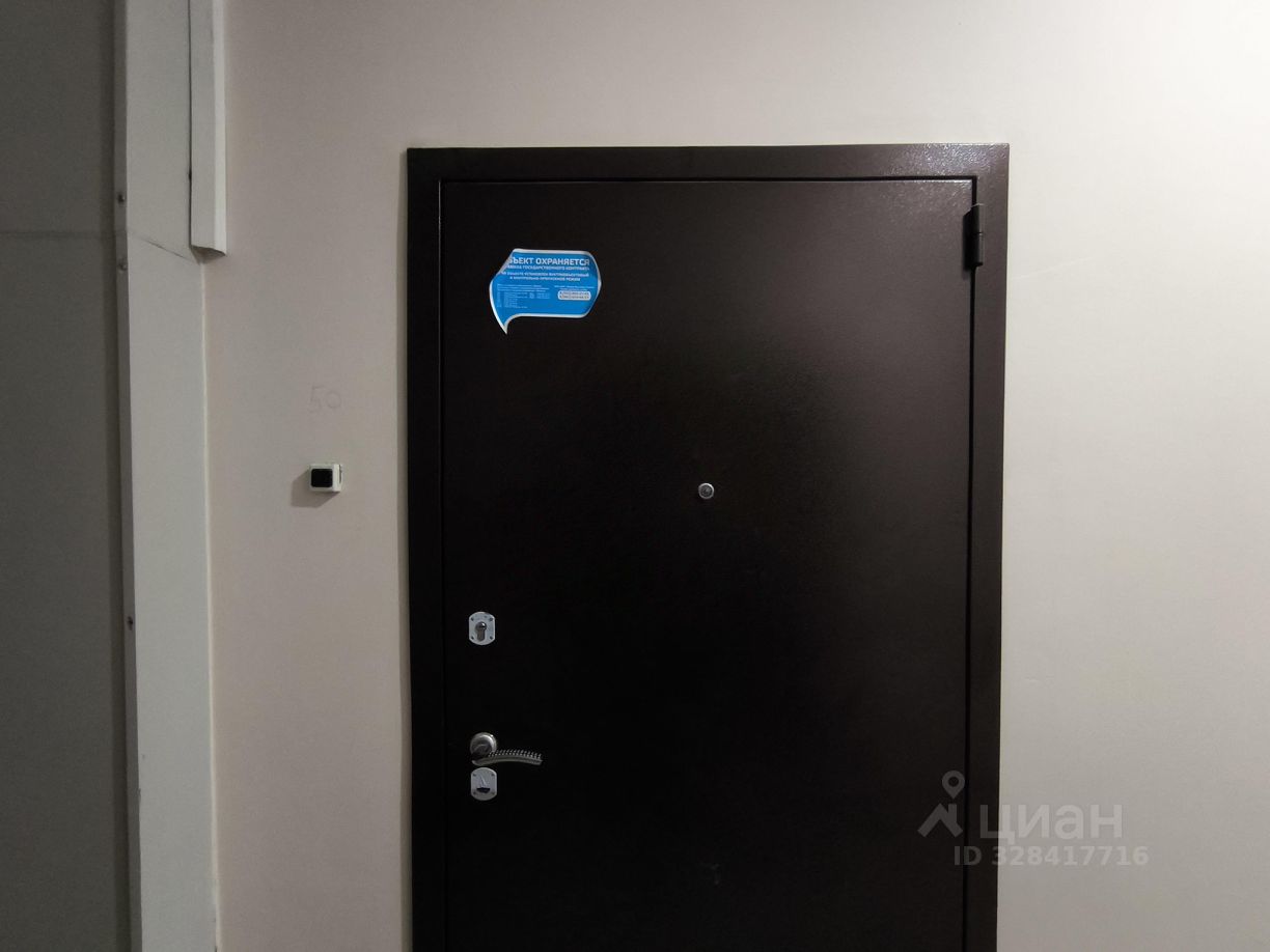 Продажа 2-комн квартиры на вторичном рынке Щелковское ш,  д. 74