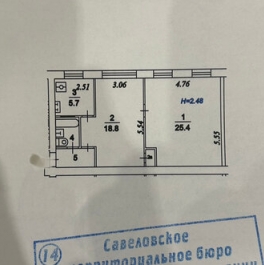 Продажа 2-комн квартиры на вторичном рынке проезд Черепановых,  д. 22