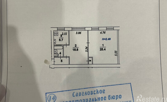 Продажа 2-комн квартиры на вторичном рынке проезд Черепановых,  д. 22