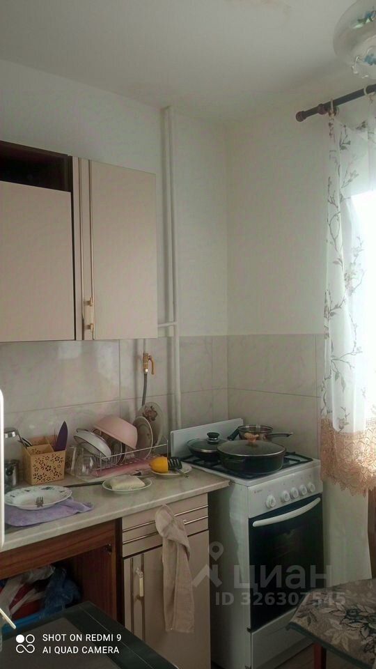 Продажа 2-комн квартиры на вторичном рынке Реутов, улица Победы,  д. 19А