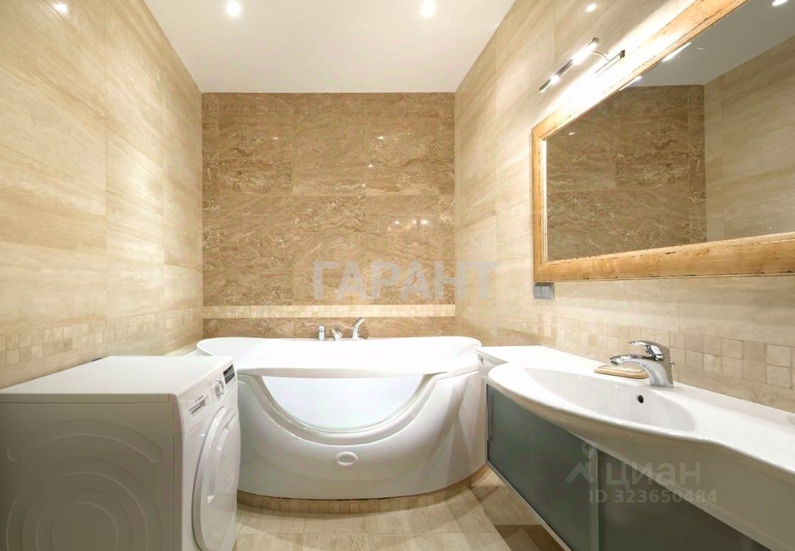 Продажа 3-комн квартиры на вторичном рынке проспект Вернадского, 94к3