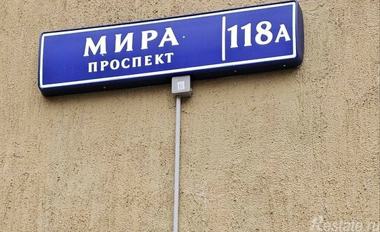 Продажа 2-комн квартиры на вторичном рынке пр-кт Мира,  д. 118А
