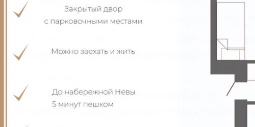 4-комн квартира Большая Монетная улица, 31-33