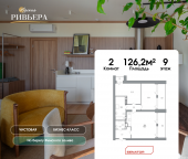 Продать Квартиры в новостройке Зеленогорск, Приморское шоссе, 570Л   