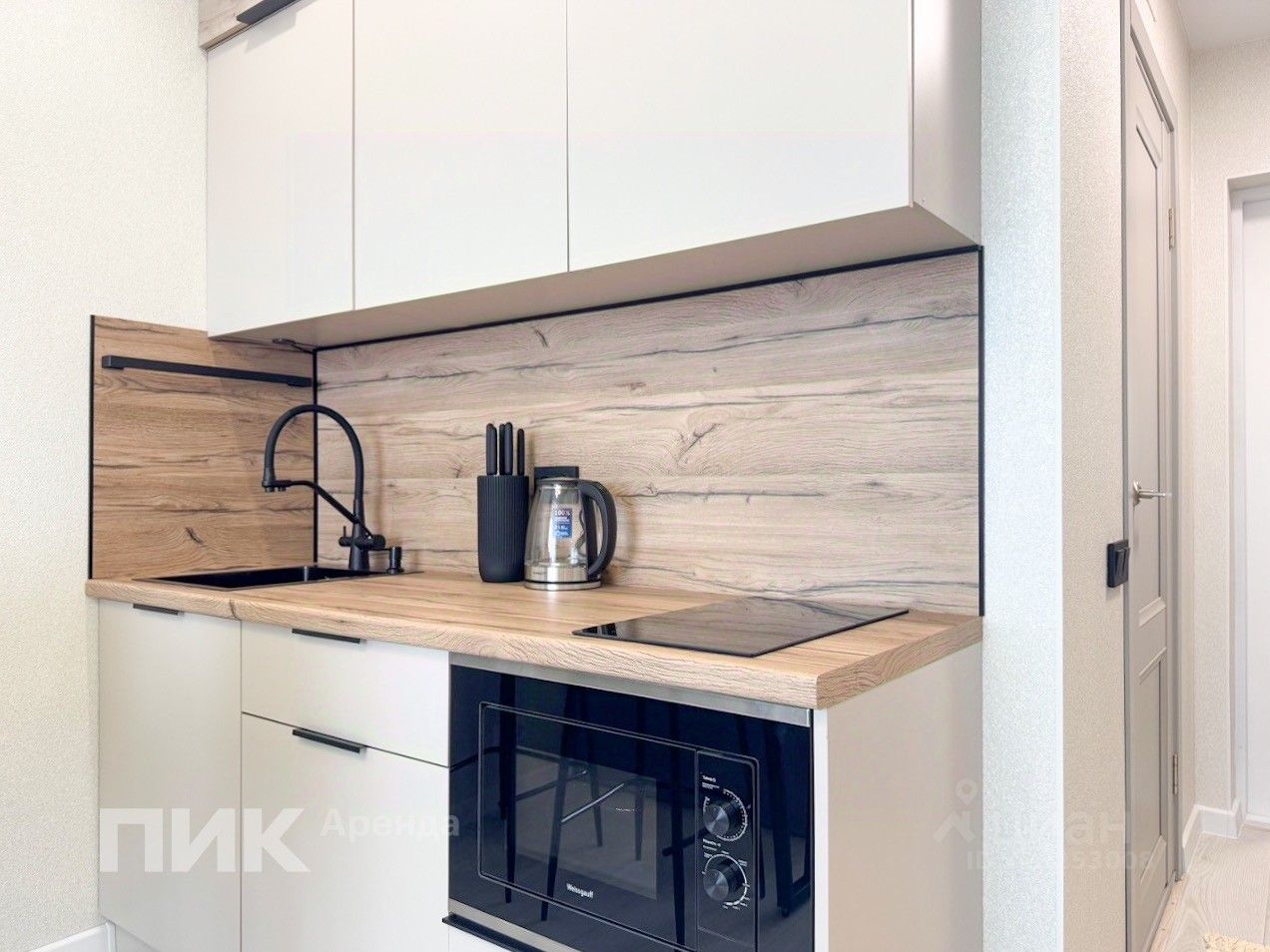 Аренда студии Очаковское шоссе, 5к6