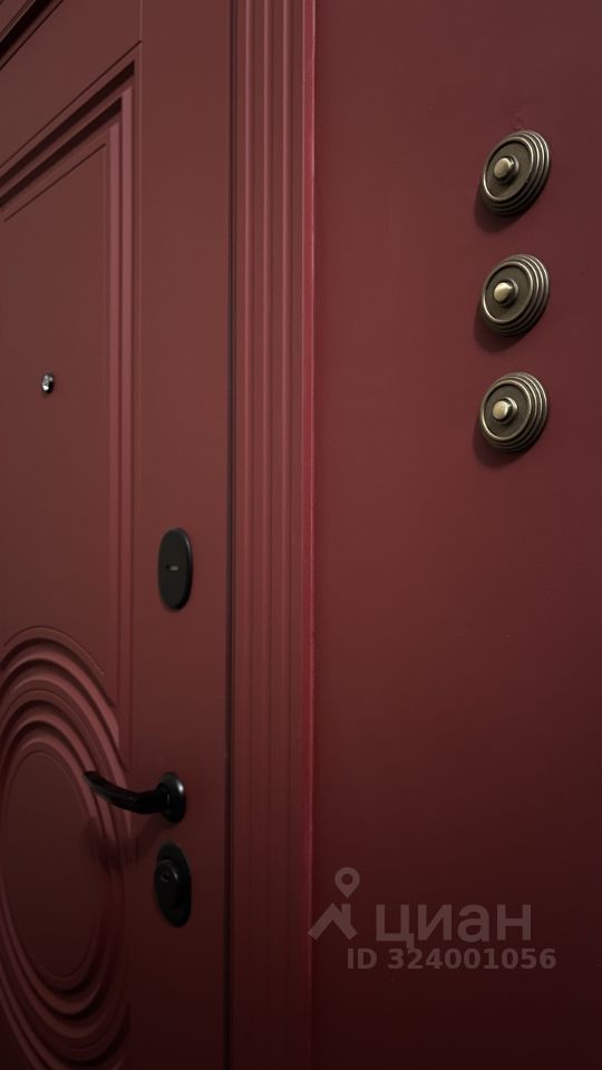 Продажа 4-комн квартиры на вторичном рынке Скатертный переулок, 23