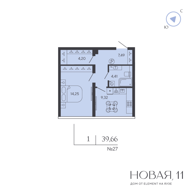 Продажа 1-комн квартиры в новостройке Москва г., Новая Дорога ул.,  к. Яуза