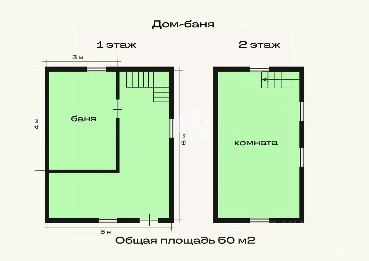 Продажа дома Мшинская садоводческий массив, Светоч СНТ,  д. 150