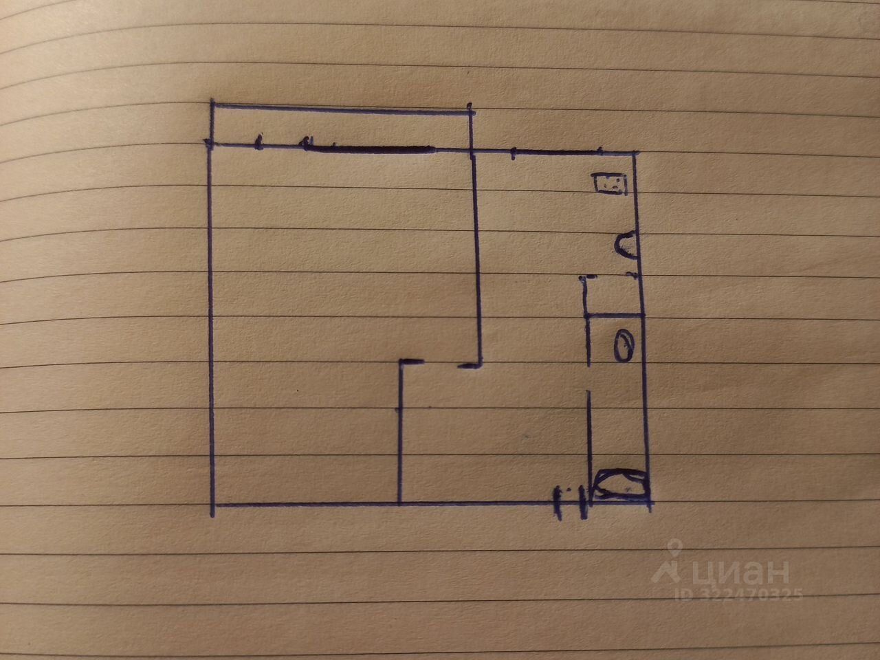 Продажа 1-комн квартиры на вторичном рынке д. Ополье, 4