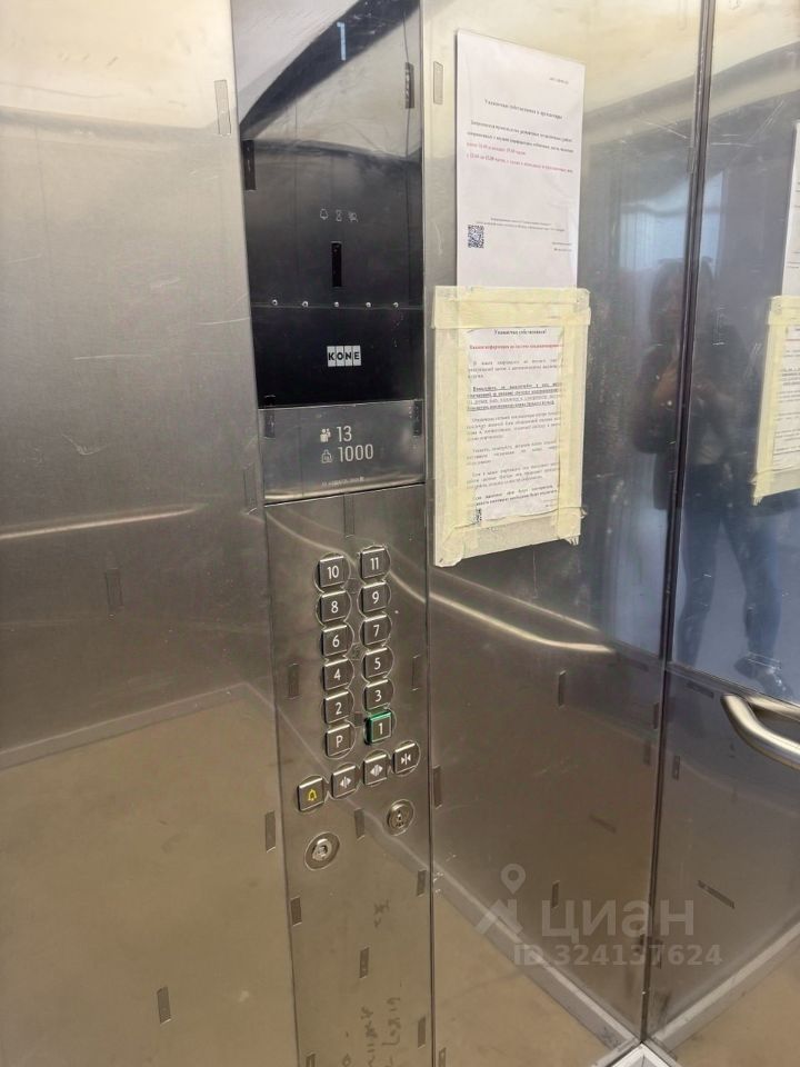 Продажа 3-комн квартиры на вторичном рынке набережная Макарова,  д. 58