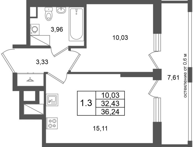 Продажа 1-комн квартиры в новостройке Новосаратовка д., Покровская Дорога ул.,  к. 14.1