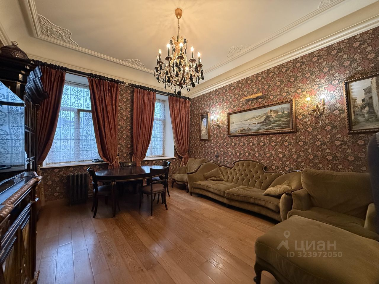 Продажа 3-комн квартиры на вторичном рынке улица Арбат, 51С1