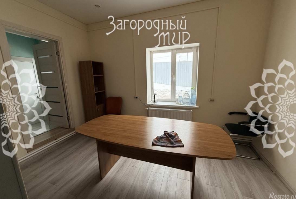 Продажа дома Царево с