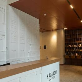 Продажа 2-комн квартиры на вторичном рынке ул Казакова,  д. 7,  к. 4