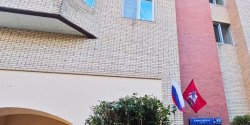 2-комн квартира Профсоюзная улица, 45К1