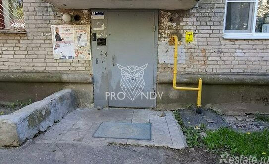 Продажа 2-комн квартиры на вторичном рынке Красноармейск г, Академика Янгеля ул,  д. 4