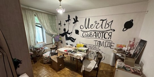 3-комн квартира ул Малахитовая,  д. 12,  к. 1